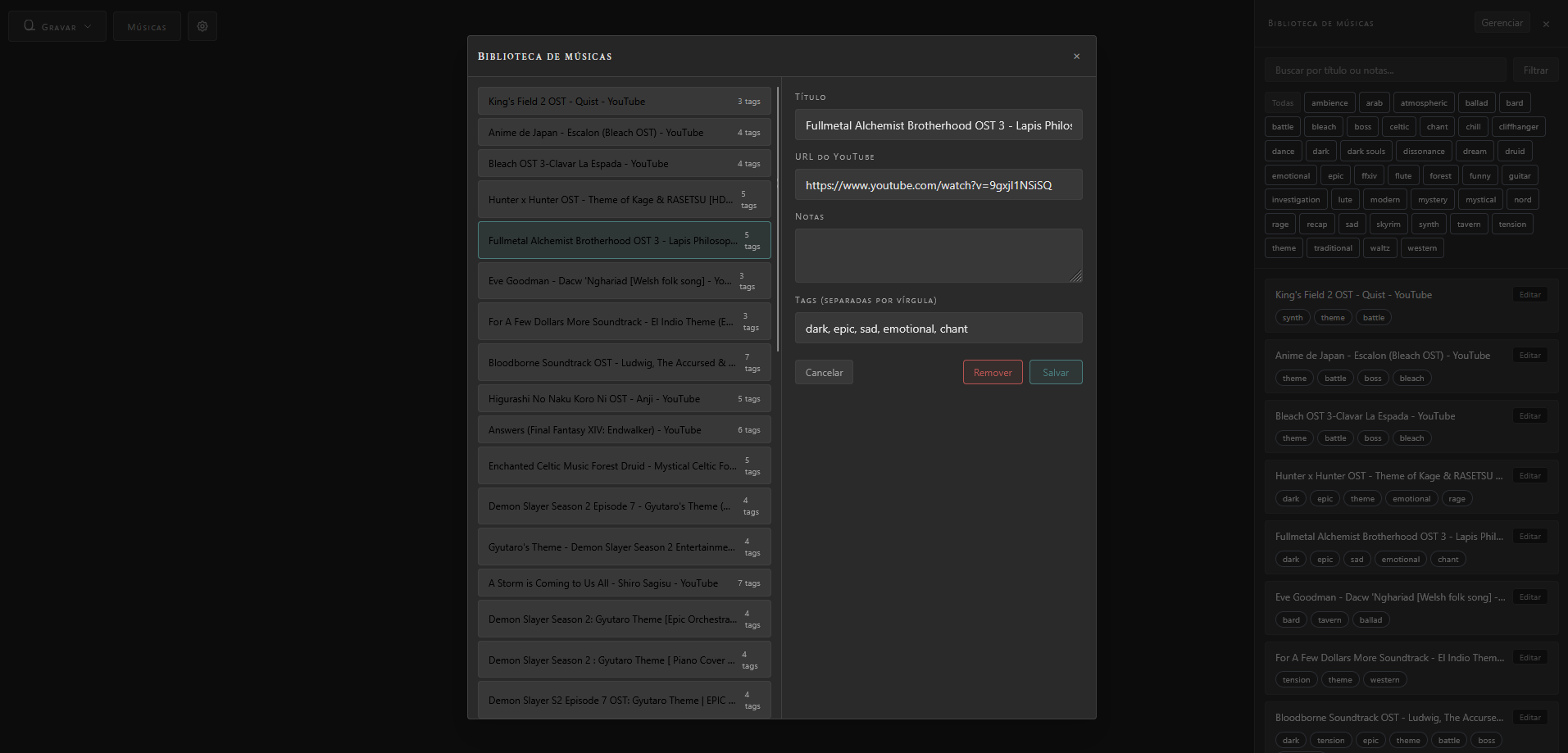 Aether DM music library
